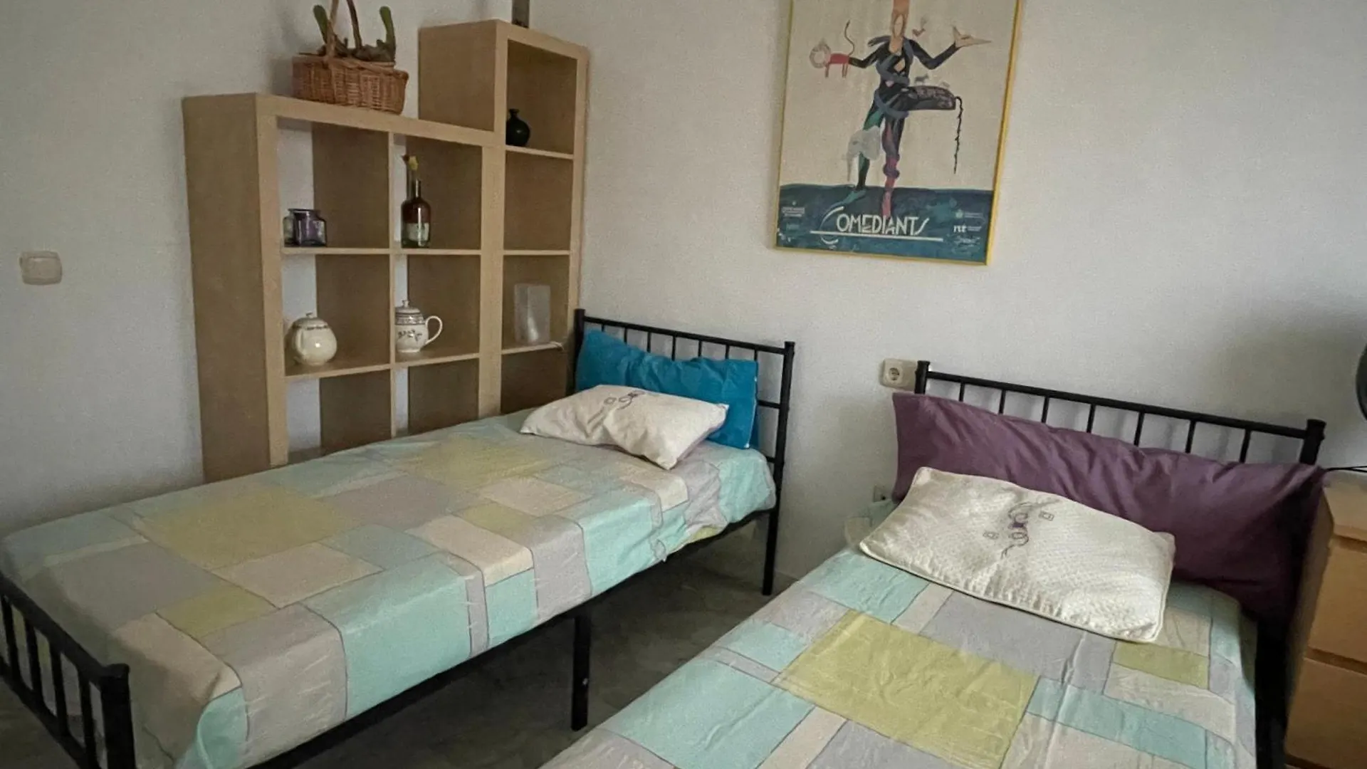 סביליה Apartamento Guadalquivir - Parking Privado Opcional