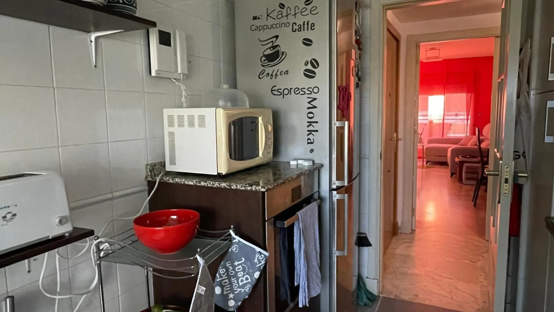 Apartamento Guadalquivir - Parking Privado Opcional Seville